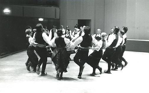  Akademska folklorna Skupina France Marolt, Kennedy Art Center